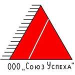 Союз Успеха, фото