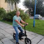 Руслан, фото