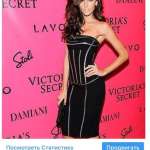 Odegdaitalymskinstagram, фото