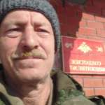 Валерий Дмитриевич, фото