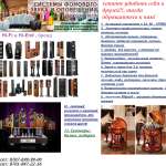 оксана сергеевна, фото