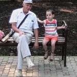 Сергей Александрович, фото