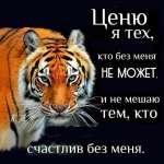 Ольга, фото