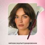 Тестнн4, фото