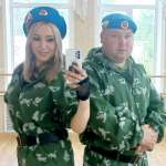 Ромон, фото