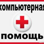 Александр, фото