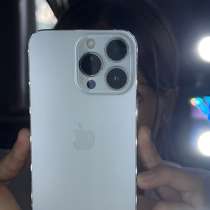 iPhone 13 Pro, в Астрахани