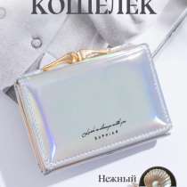 Мини кошелек, в Калининграде