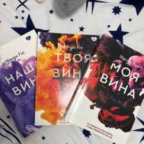 Продаю книги, в Кургане