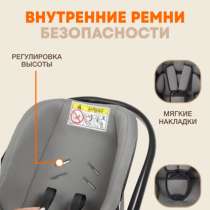 ПРОДАМ АВТОЛЮЛЬКУ, в Кызыле