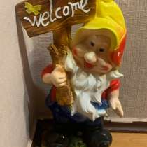 Гном, в г.Луганск