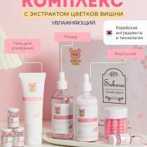продаю по дешовой цене так как стоит очень дорого около 5к, в Омске
