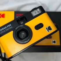 Пленочный фотоаппарат Kodak ultra f9s, в Санкт-Петербурге