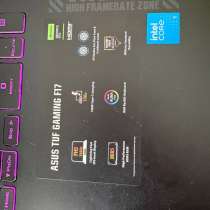 Ноутбук игровой asus TUF Gaming F17 FX707VJB, в Перми