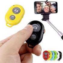 Селфи кнопка или Bluetooth пульт дистанционный для съёмки, в г.Минск