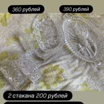 Продам хрусталь СССР. Т., в Кемерове