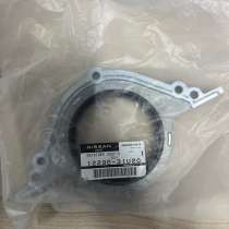 Сальник коренной vq20de, vq25de, vq30de, в Омске