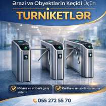 Tripod (Üçqollu) Turniketlər, в г.Баку