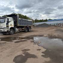 Участок промышленности, в Вешках