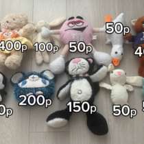 Продам игрушки. общая стоимость 2350 рублей, в Ижевске