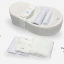Кокон «Зевушка» в идеальном состоянии, в Москве