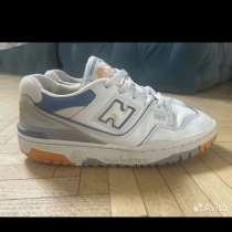 кроссовки new balance550 оригинал, в Краснодаре