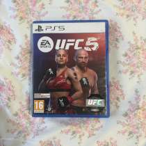 UFC 5, в Санкт-Петербурге
