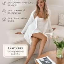 Домашний халат с сорочкой, в Саранске