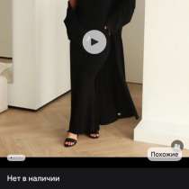 Новый комплект (платье , кардиган), размер 42-44, в Пыть-яхе
