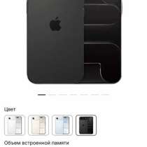 Продам IPhone 17 AIR 512 GB, в г.Мариуполь