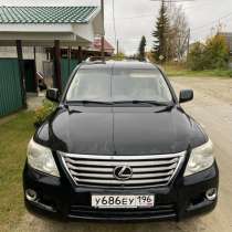Продам Лексус 570, в Югорске