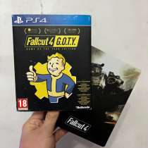Fallout 4, в Москве