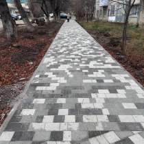 Укладка тротуарной плитки, в Москве