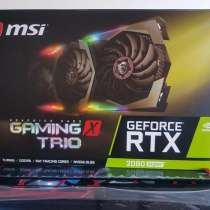 MSI GeForce RTX 2080 Super, в г.Russingen