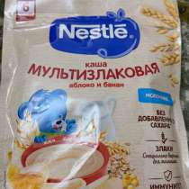 Продаю каши ., в Кизляре