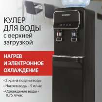 Кулер, в Энгельсе