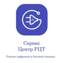 Ремонт компьютеров, смартфонов, в Химках
