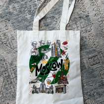 Шоппер kiehl’s Moscow, в Москве