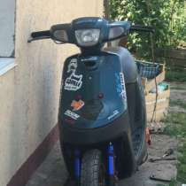 Ямаха джог априо, в Евпатории