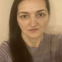 Елена, 51 год, хочет познакомиться – Хочу познакомиться с мужчиной, в г.Милан