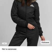 Комбинезон зимний, в Москве