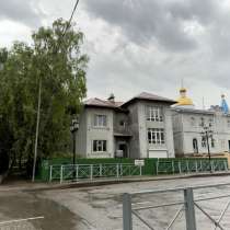 Продажа дома, в Москве