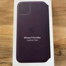Продам чехол Apple для iPhone 11 Pro Max,фиолетовый, в Новочеркасске