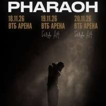 Билет на концерт Pharaoh, в Москве