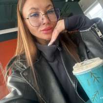Помощь по дому и уборка (частное лицо, не агентство), в Томске