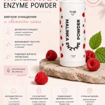 Создам стильную карточку товара Wildberries и Ozon, в Москве