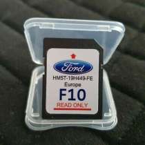 Карты навигации F11 Ford Sync 2 Русификация 2023 Lincoln, в г.Киев