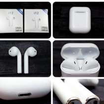 Airpods I12, в г.Нью-Йорк