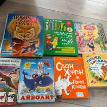 Продам книги, в Уфе