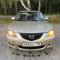 Mazda 3 BK, в Первоуральске